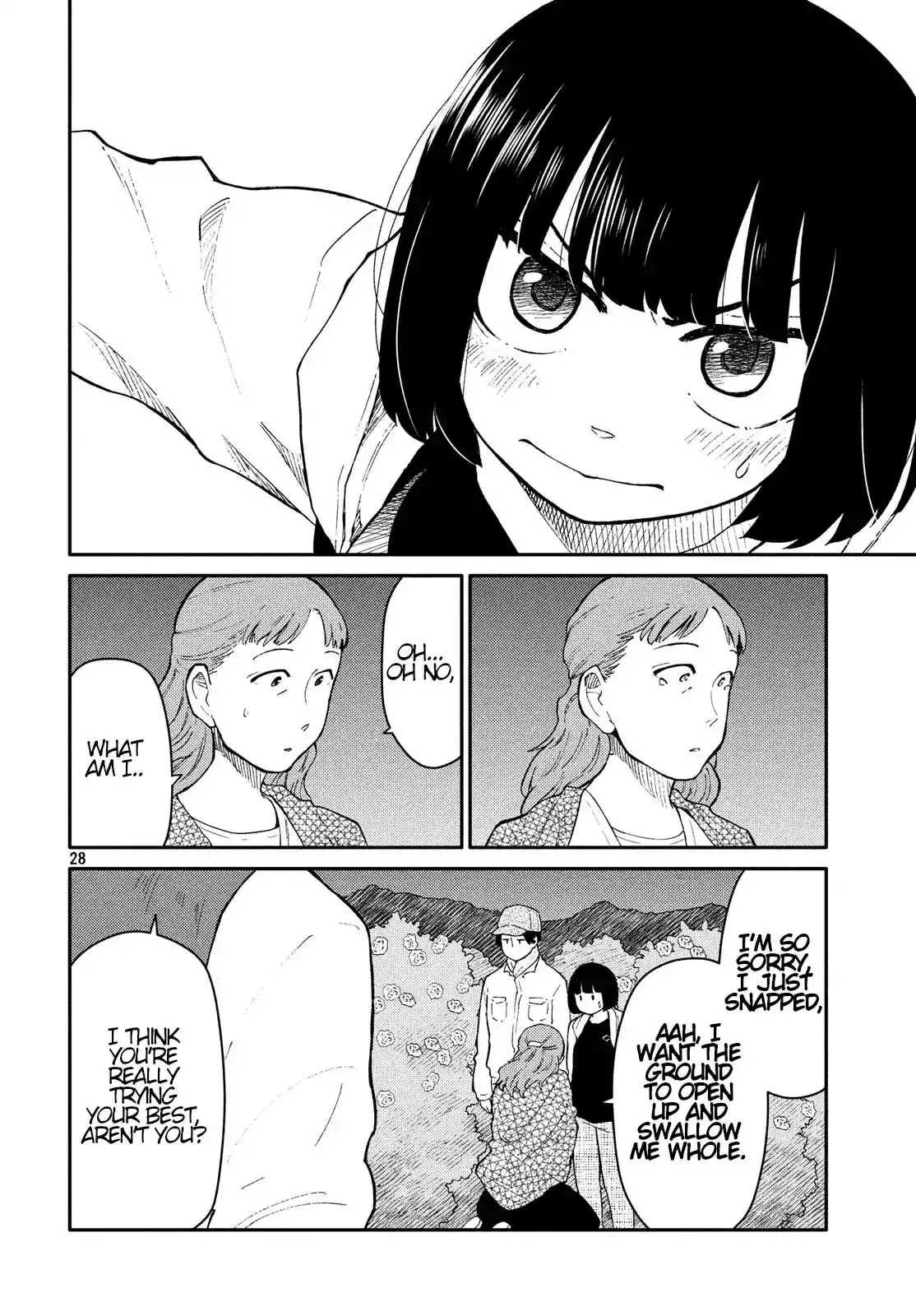 Oogami-san, Dadamore Desu Chapter 26 28